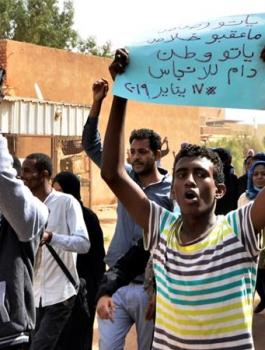 التظاهرات في السودان 