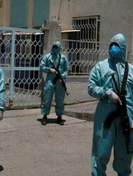 اللجنة الوبائية