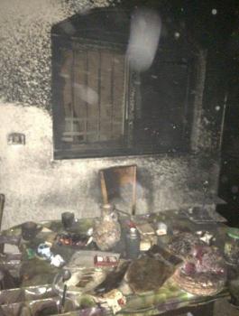 حريق في عجول 