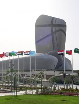 القمة العربية في الظهران 