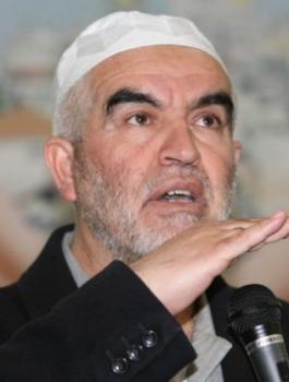 رائد صلاح 