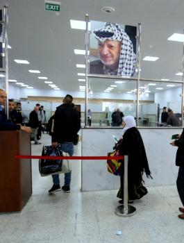 معبر الكرامة 