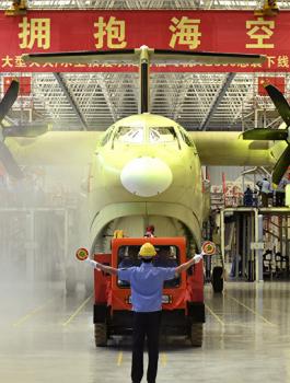 اكبر طائرة برمائية في العالم 