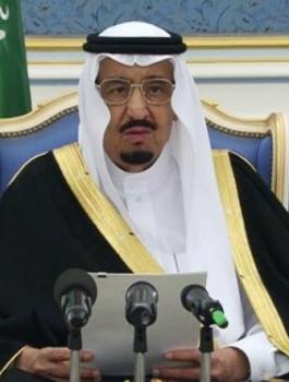 السعودية والقضية الفلسطينية 