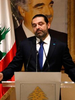 الحريري ولبنان 