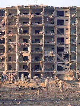 تفجيرات ابراج الخبر 