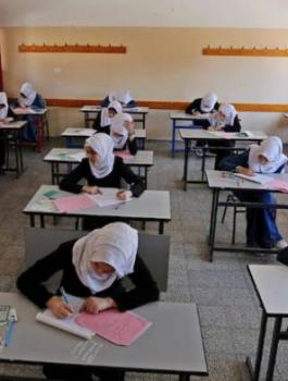 امتحانات الثانوية العامة في فلسطين 