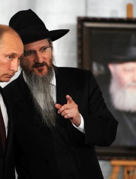 الحاخام الاكبر في روسيا وصوزاريخ اس 300