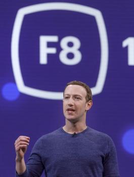 فيسبوك وخدمة المواعدة 