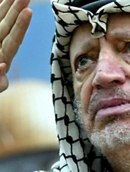 ابو عمار وحمام الشط 