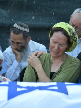 مقتل اسرائيلي في المانيا 