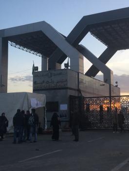 اغلاق معبر رفح