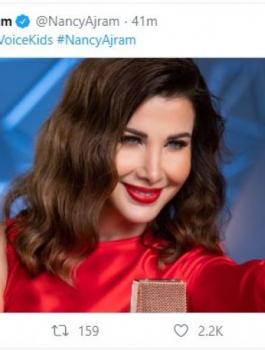 نانسي عجرم وزوجها 