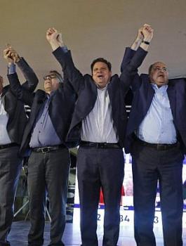 قائمة ازرق ابيض والمشتركة واسرائيل 