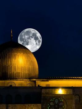 ظاهرة القمر العملاق في فلسطين 