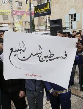 التقاط