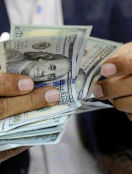 الاموال والامراض 