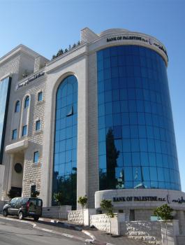 بنك فلسطين يعين مديراً عاماً جديداً للبنك وللبنك الإسلامي العربي