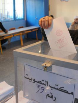 الانتخابات في المغرب 