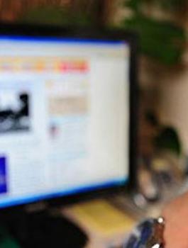 اغلاق مواقع الكترونية في فلسطين 