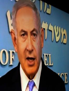 نتنياهو واسرائيل وايران 