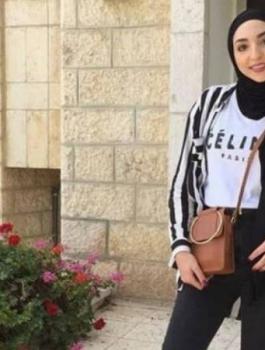 اسراء غريب 