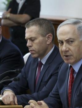 اجتماع امني اسرائيلي 