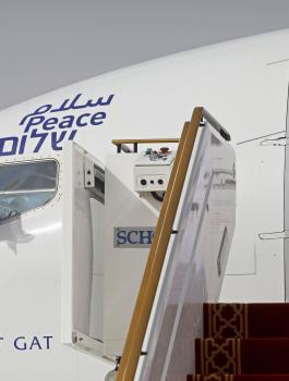 البحرين واسرائيل والطيران الاسرائيلي 