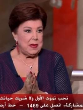 ممثلة مصرية ووفاة الرجل 