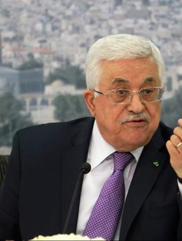 يحق للرئيس رفع الحصانة عن أي نائب تشريعي