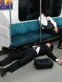 اليابانيون الأقل نوما