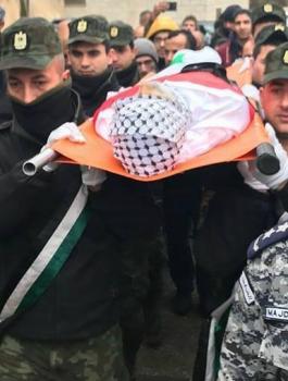 الشهيد حسين عطا الله 