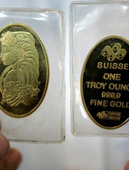 اسعار الذهب 