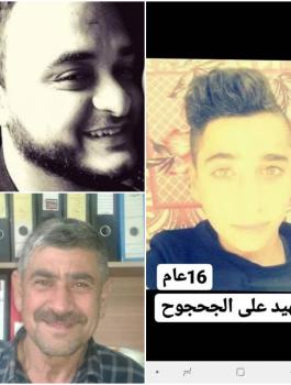 الشهداء في مسيرات العودة 