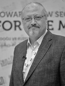 السعودية وخاشقجي