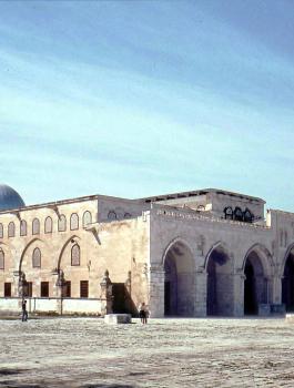 البرلمان التشيكي يعترف بالقدس عاصمة لإسرائيل ويطعن بقرار اليونسكو الذي نفى علاقة لليهود بها
