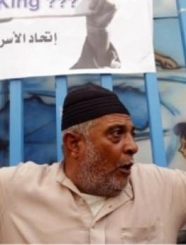 اضرابات الاونروا 