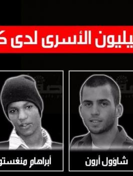  بلال رزاينة