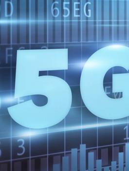 الجيل الخامس 