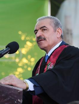 اشتيه والعالم السريع 