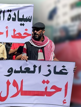 اتفاقية الغاز الأردنية الإسرائيلية.. غضب شعبي وإصرار رسمي على التنفيذ