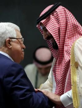 محمد بن سلمان والرئيس عباس 