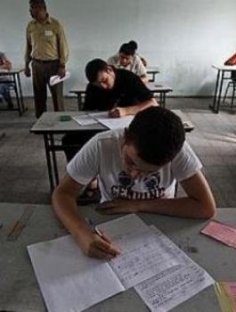 تائج امتحان مزاولة المهنة بغزة