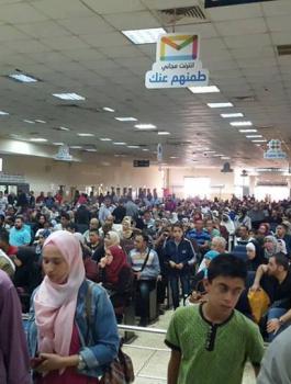 منع سفر 14 مواطنًا من معبر الكرامة