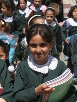 المنهاج الفلسطيني الجديد 