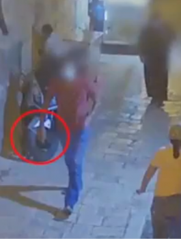عملية طعن في القدس 