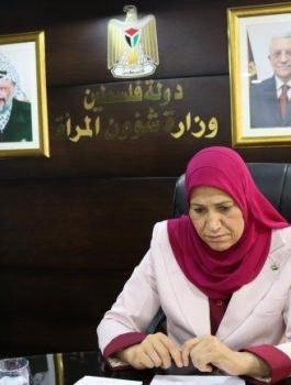 وزيرة المرأة الفلسطينية 