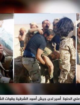 اسقاط طائرة للنظام السوري قرب الحدود الاردنية 