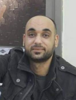 الاسير ثائر جرادات 