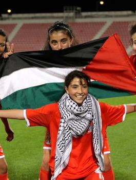 المنتخب الفلسطيني للناشئات 